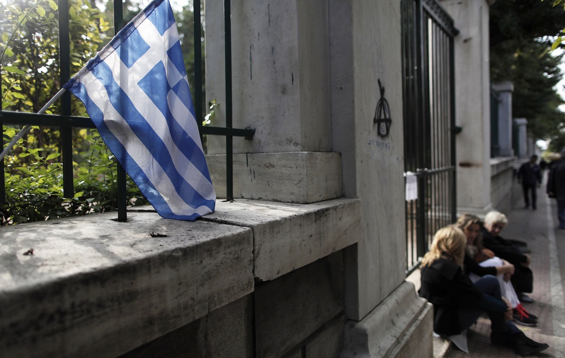 Αντισυνταγματική η περικοπή των δώρων στους δημοσίους υπαλλήλους