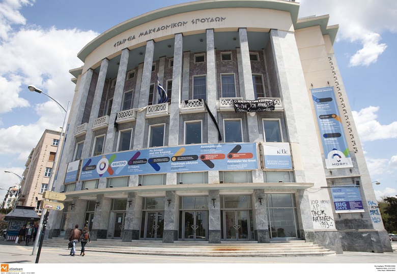 «Η τέχνη δεν επιδέχεται φίμωση»