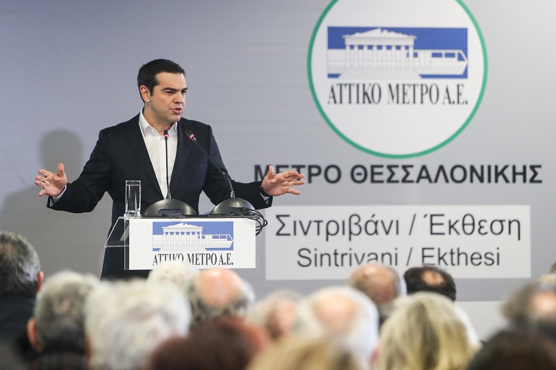 Τσίπρας: Το Μετρό της Θεσσαλονίκης παύει να είναι… ανέκδοτο