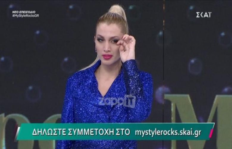 Τα δάκρυα της Κωνσταντίνας Σπυροπούλου στο My Style Rocks