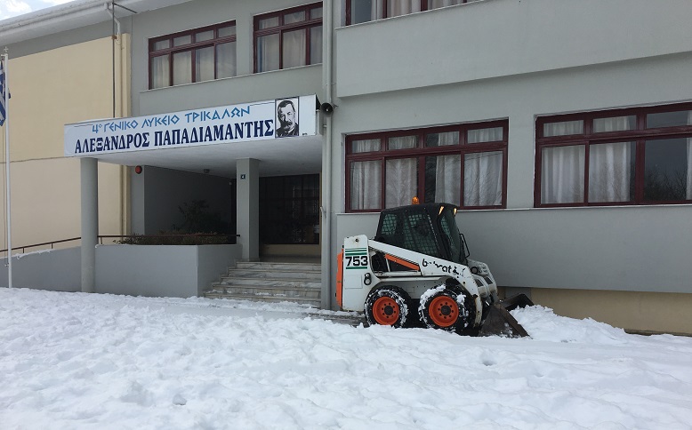 Ποια σχολεία θα είναι κλειστά αύριο Τρίτη