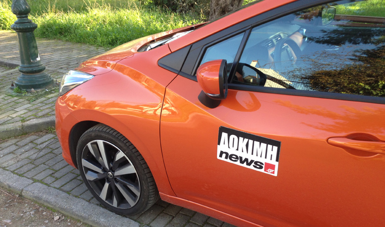 Το news.gr οδήγησε το νέο Nissan Micra 0.9T και αυτές είναι οι εντυπώσεις μας