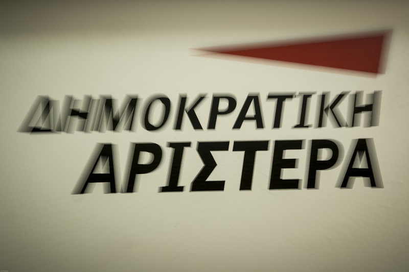 Διχασμένη η ΔΗΜΑΡ: 19 μέλη διαφωνούν με την αποχώρηση από το ΚΙΝΑΛ