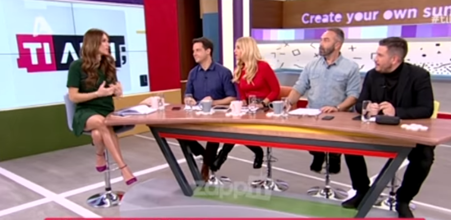 Αποκάλυψαν την άγνωστη σχέση της Δήμητρας Παπαδοπούλου με γνωστό ηθοποιό