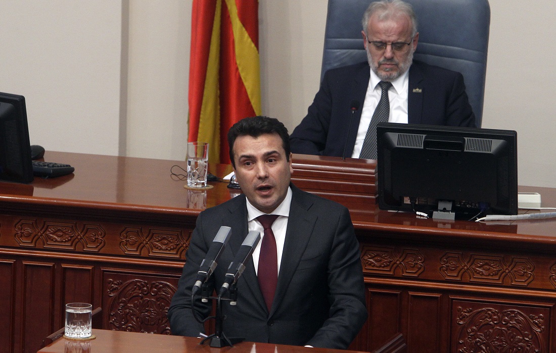 Πέρασε στα Σκόπια η συνταγματική αλλαγή για το «Δημοκρατία της Βόρειας Μακεδονίας»