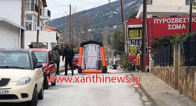 Φάκελος με ύποπτη ουσία εντοπίσθηκε στην Χρύσα Ξάνθης