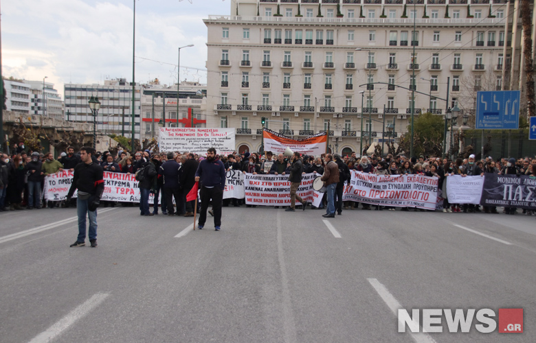 Νέα 24ωρη απεργία κάνουν οι δάσκαλοι