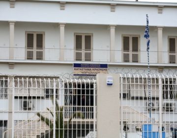 Έφοδος της ΕΛ.ΑΣ στις φυλακές Κορυδαλλού – Εντοπίστηκαν ναρκωτικά
