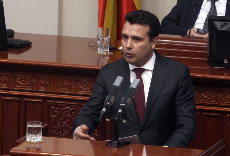«Ανοίγει ο δρόμος για την κύρωση της Συμφωνίας μετά την ψήφος εμπιστοσύνης»