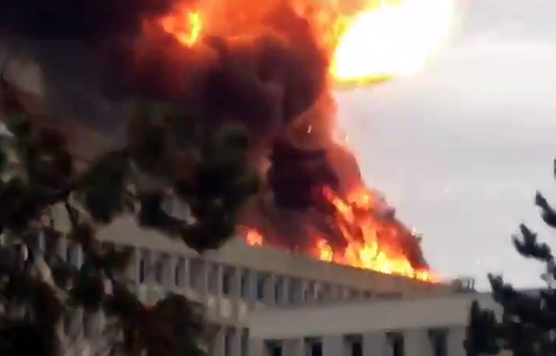 Έκρηξη σε Πανεπιστήμιο στην Λιόν
