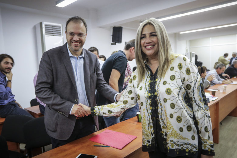 Η Γεννηματά διέγραψε τον Θεοχαρόπουλο-Προκηρύσσει έκτακτο συνέδριο