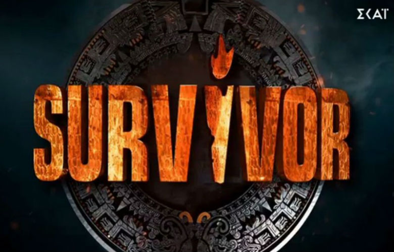 Έφτασε η ώρα για τον μεγάλο τελικό του Survivor και τα 100.000 ευρώ