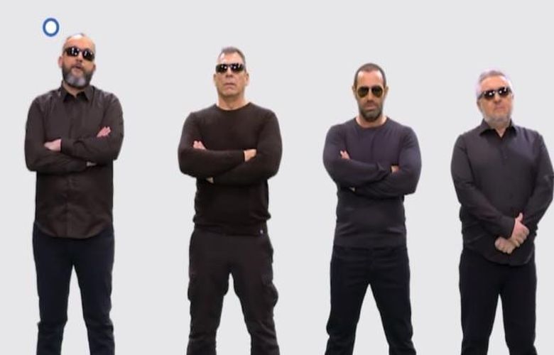 Το τρέιλερ των Ράδιο Αρβύλα – Πότε κάνουν πρεμιέρα στον ΣΚΑΪ