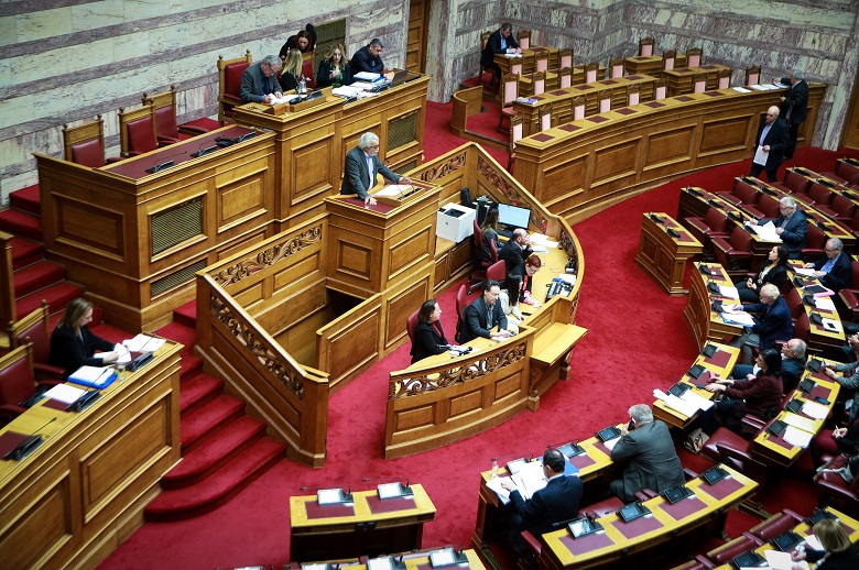 «Μάχη» στη Βουλή για το αν θα μπορούν βουλευτές να είναι και ευρωβουλευτές