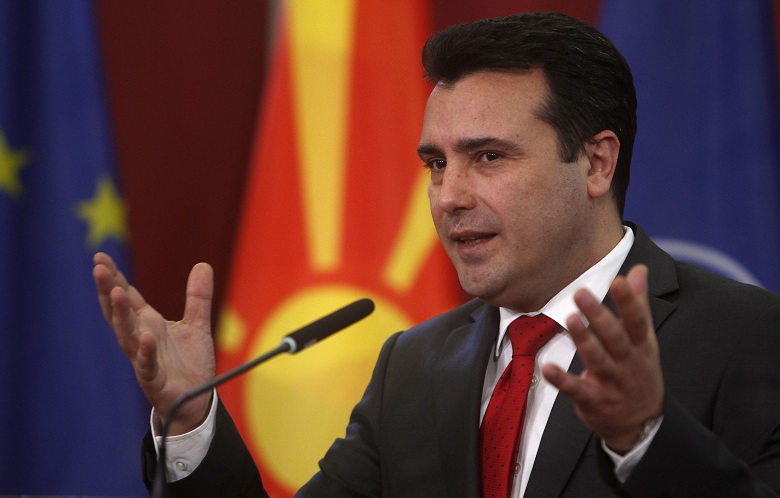 «Φίλοι Έλληνες, χαρούμενη Ημέρα Ανεξαρτησίας»