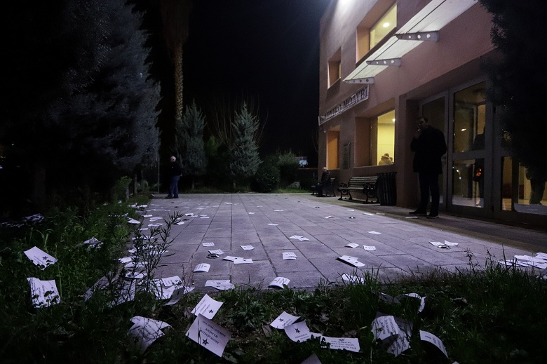 Εισβολή του Ρουβίκωνα σε παράρτημα του υπουργείου Περιβάλλοντος