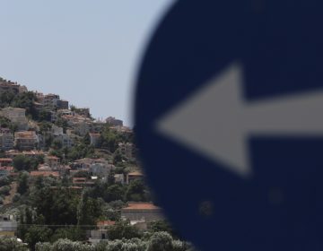 Οι ξένοι παίκτες που μπαίνουν στο  ελληνικό real estate αγοράζοντας το «επικίνδυνο»