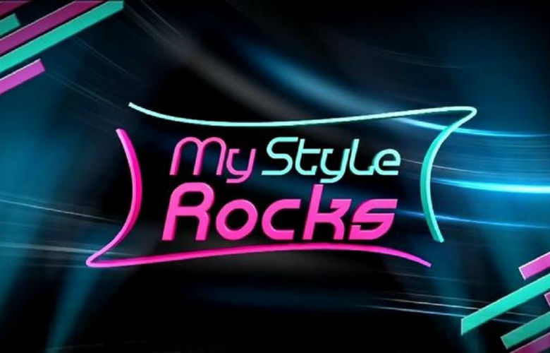 Αβέβαιο το μέλλον του «My Style Rocks» την ερχόμενη τηλεοπτική χρονιά