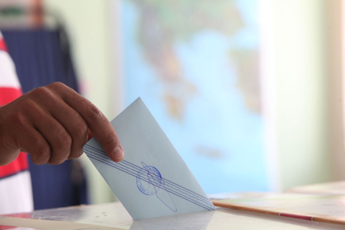 Ποια η διαφορά ΣΥΡΙΖΑ – ΝΔ σε νέα δημοσκόπηση – Πόσα κόμματα μένουν εκτός Βουλής