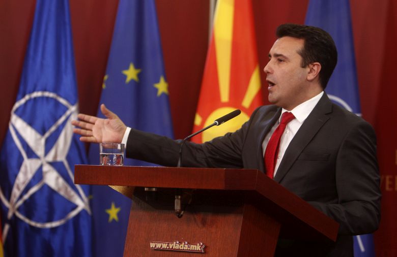 Την Τετάρτη η Βόρεια Μακεδονία στο ΝΑΤΟ