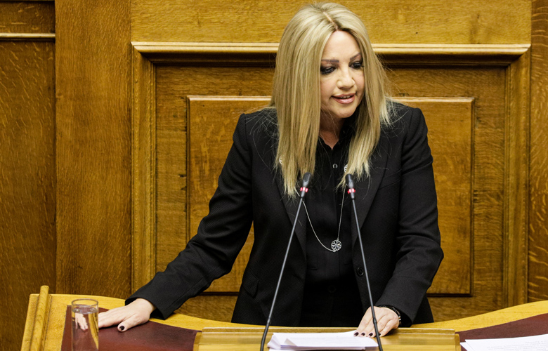 Φώφη Γεννηματά: Να οριστεί άμεσα ημερομηνία εκλογών