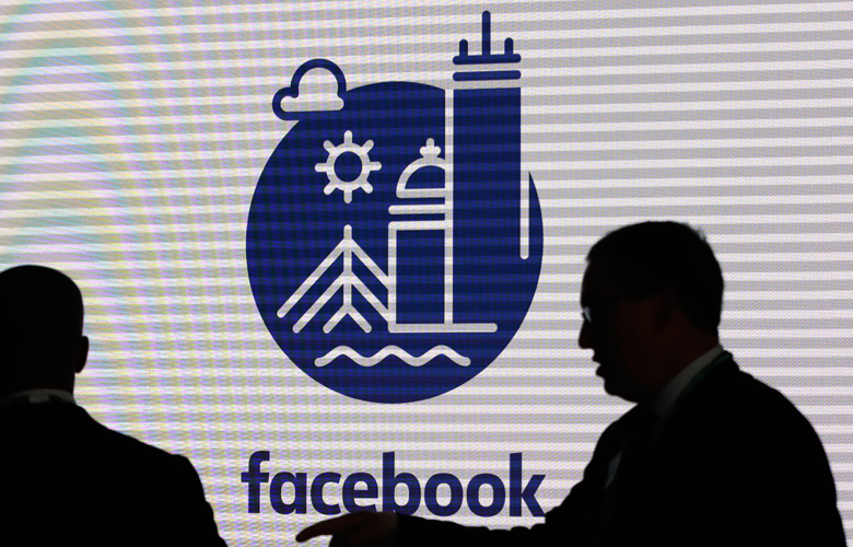 Στον αέρα το επιχειρηματικό θαύμα του Facebook έπειτα από τη γερμανική «εμπλοκή»