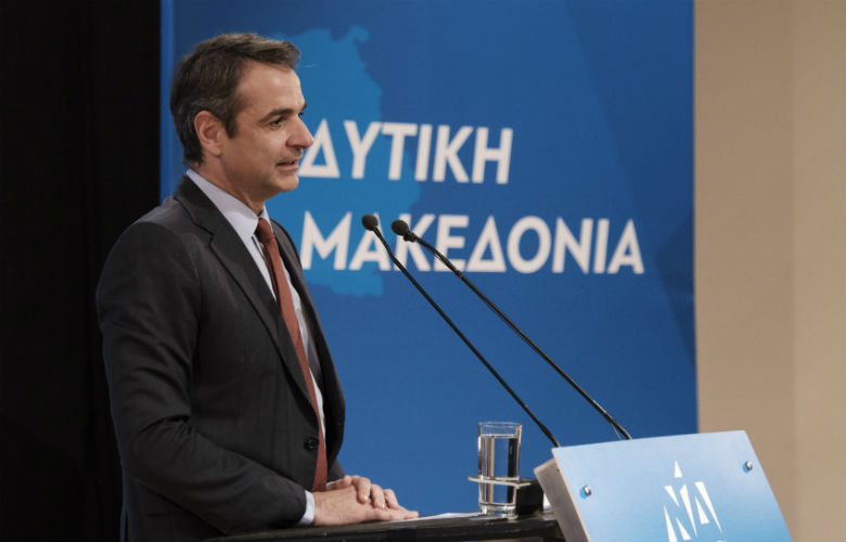Μήνυμα ενότητας και μνήμης από τη Σιάτιστα έστειλε ο Κυριάκος Μητσοτάκης