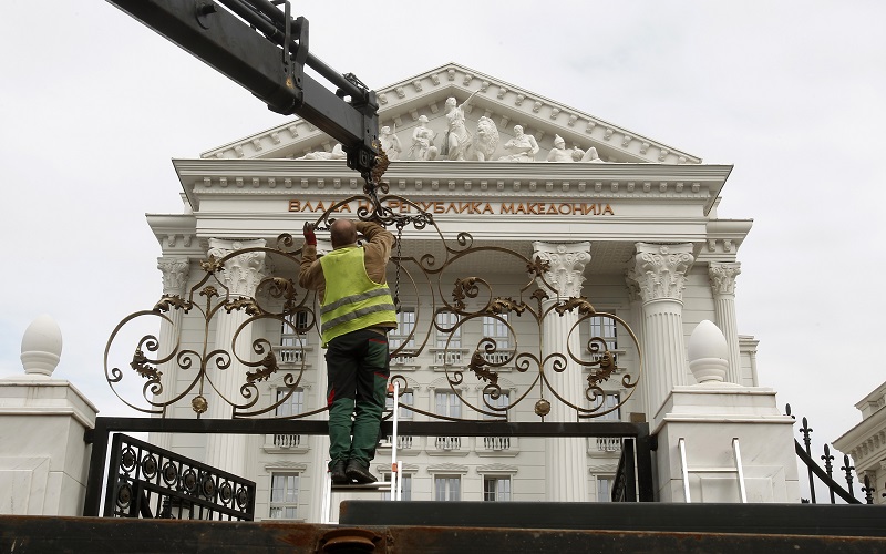 Βόρεια Μακεδονία και επίσημα από αύριο η ΠΓΔΜ