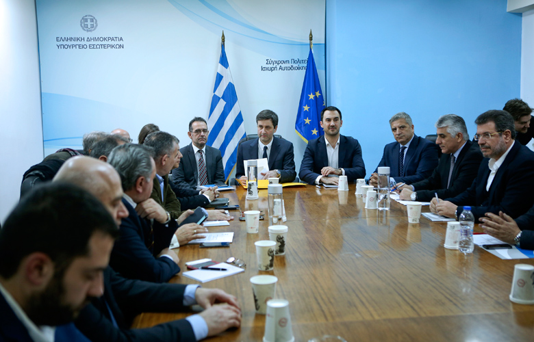 Τον Ιούνιο η μεταφορά στην ΤτΕ των ταμειακών διαθεσίμων των ΟΤΑ