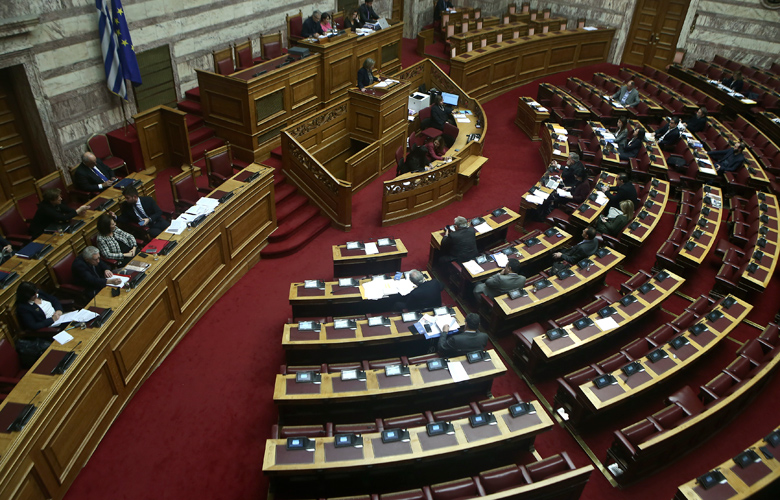 Με μια ώρα καθυστέρηση η ανάγνωση των προγραμματικών δηλώσεων της κυβέρνησής