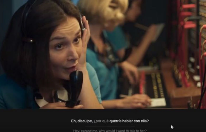Μάθετε ξένες γλώσσες με το Netflix – Η νέα δυνατότητα της πλατφόρμας