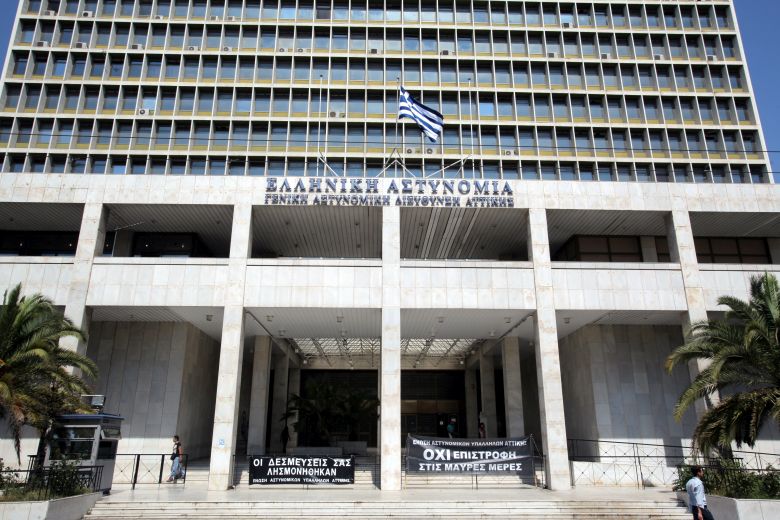 Η απάντηση της ΓΑΔΑ στους συνδικαλιστές ειδικούς φρουρούς για το κέντρο επικοινωνίας