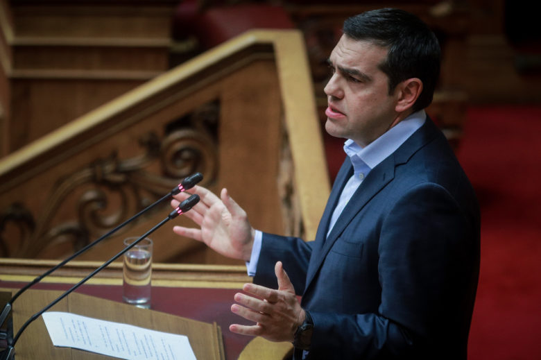 Τσίπρας: Η ΝΔ να στηρίξει Παυλόπουλο για Πρόεδρο της Δημοκρατίας