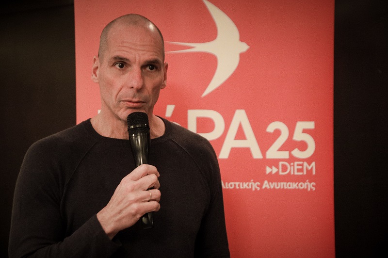 Βαρουφάκης: Προτιμότερο το Grexit από την ερημοποίηση εντός του ευρώ