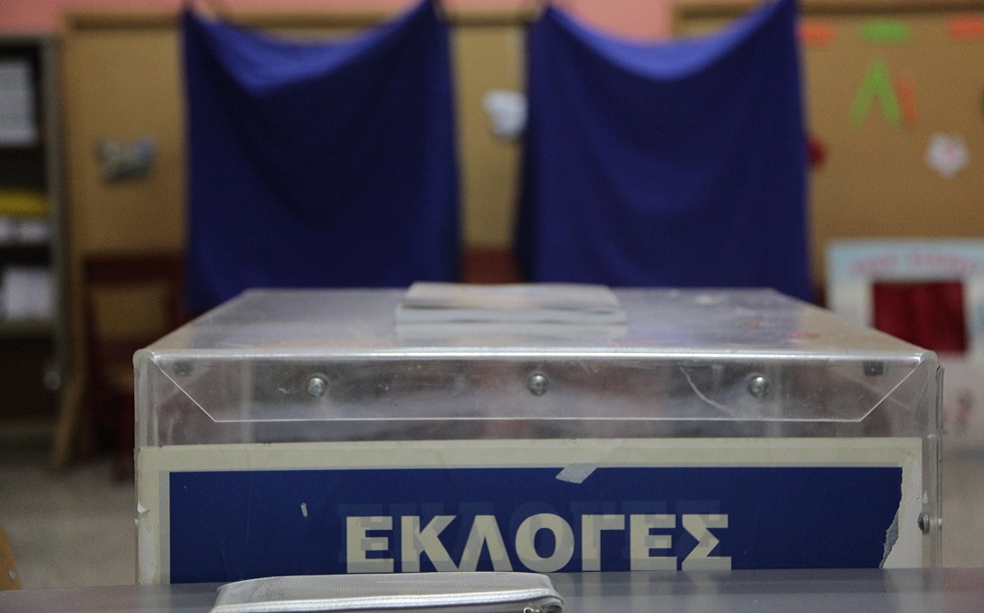 Δημοσκόπηση: Τι θα ψήφιζαν σήμερα οι Έλληνες και πόσο ανησυχούν για τις εξελίξεις