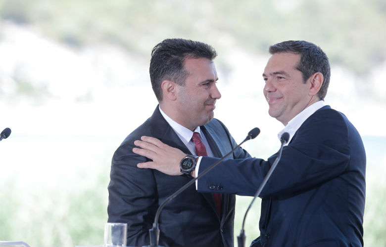 «Αυτό το βραβείο δεν ανήκει σε εμάς αλλά στους λαούς μας και στο μέλλον των λαών μας»