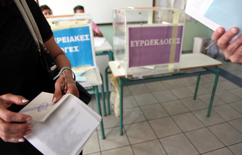 Η διαφορά μεταξύ ΝΔ-ΣΥΡΙΖΑ σύμφωνα με νέο γκάλοπ για τις ευρωεκλογές