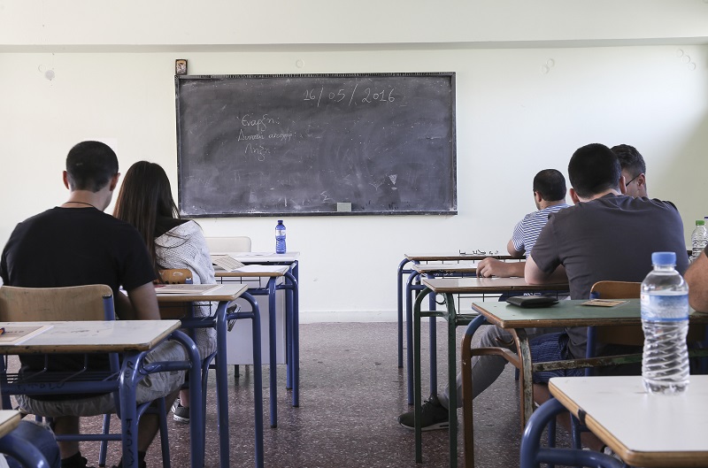 Οι αλλαγές στο Λύκειο όπως δημοσιεύθηκαν στο ΦΕΚ