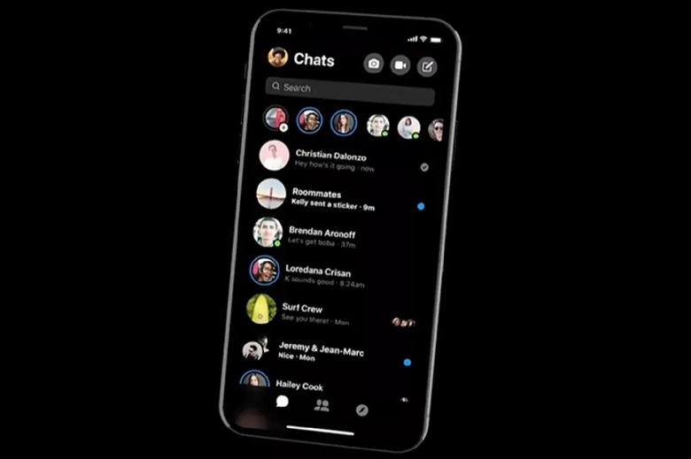 Με αυτό το κόλπο θα ενεργοποιήσεις το Dark Mode στο Messenger