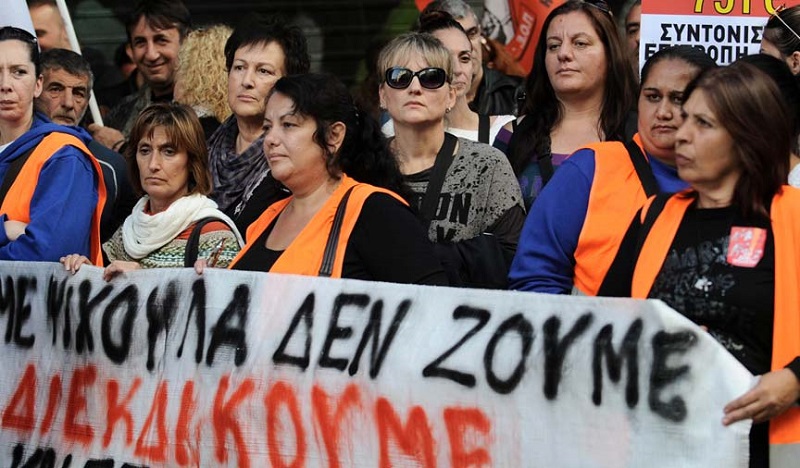 Τα δικαιώματα της γυναίκας στο χώρο εργασίας