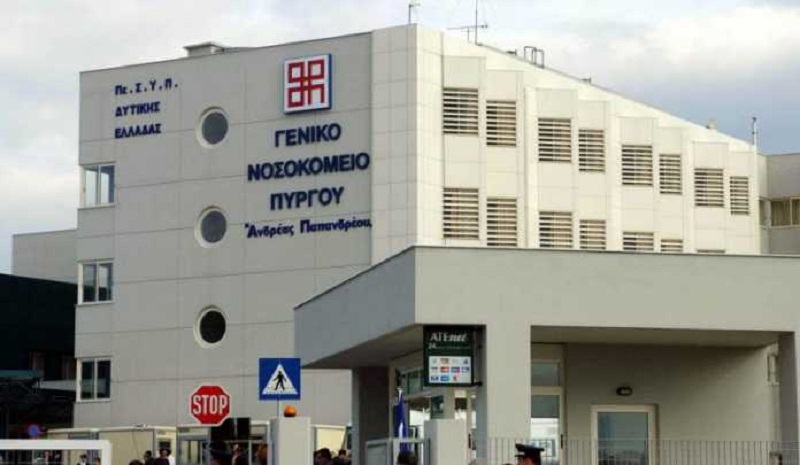 35χρονη έκανε την αποκλειστική στον πατέρα της και πέθανε η ίδια