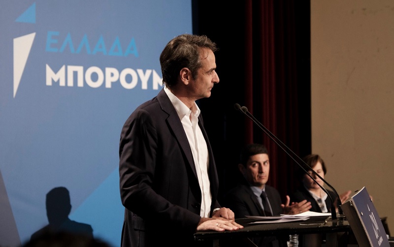 Μητσοτάκης: Δημοψήφισμα οι ευρωεκλογές