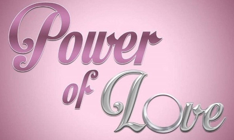 Παίκτρια του Power of Love μεταφέρθηκε στο νοσοκομείο