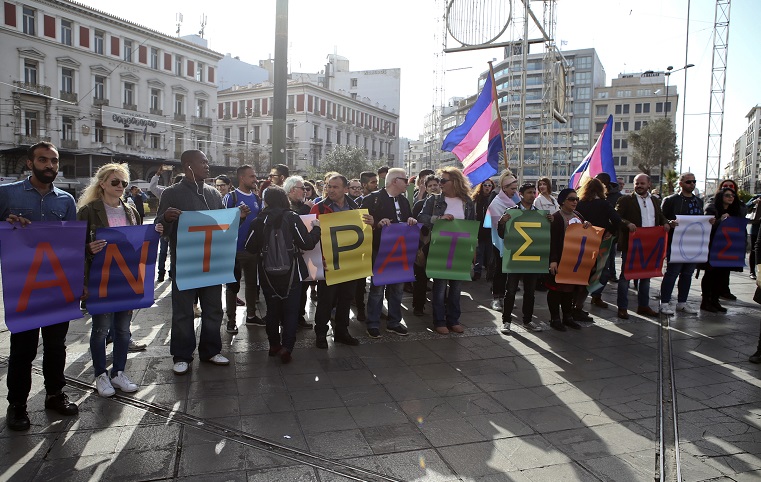Διευρύνεται η βάση του ρατσισμού και η κουλτούρα της βίας στις γειτονιές