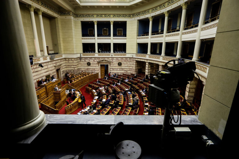 Ξεκίνησε η συζήτηση για την Συνταγματική αναθεώρηση