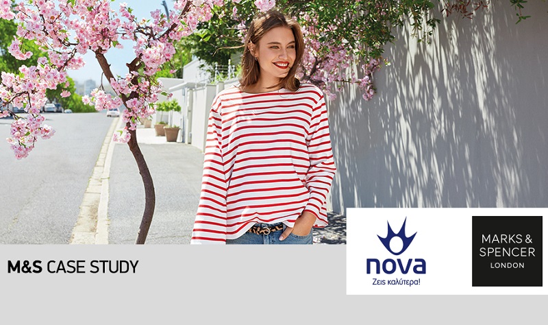 Συνεργασία Nova και Marks & Spencer