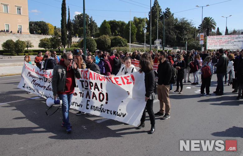 Αναπληρωτές εκπαιδευτικοί στα Προπύλαια