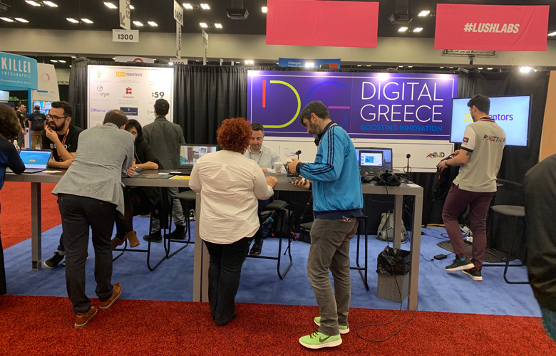Δεκατρείς ελληνικές startups σε μία από τις μεγαλύτερες εκδηλώσεις καινοτομίας στις Η.Π.Α