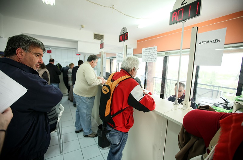 Τι προβλέπει νέα εγκύκλιος για παράλληλη και διαδοχική ασφάλιση