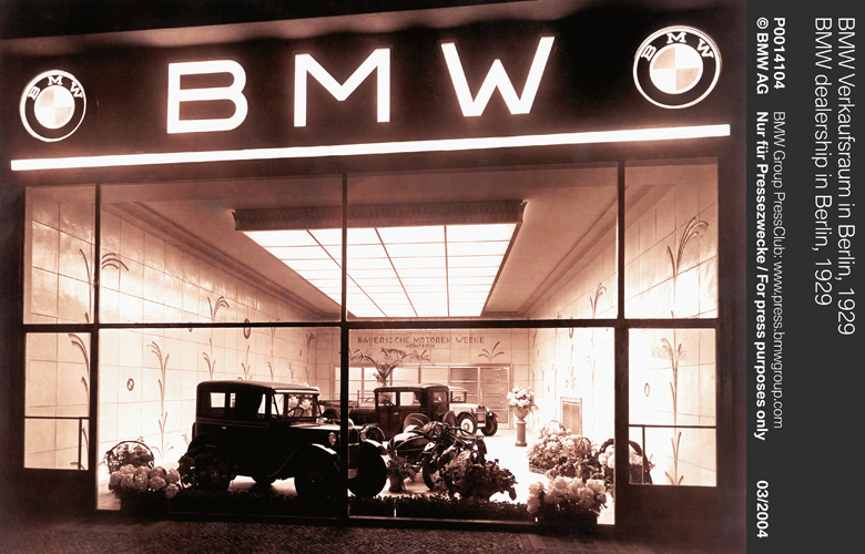 Η BMW γιορτάζει για τα 103 της χρόνια
